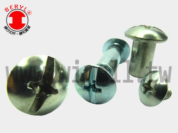 凸頭十字公母套-螺絲