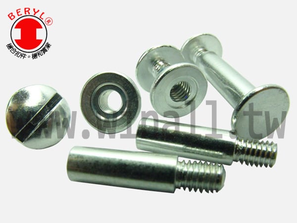 鋁文具釘 - 一字溝螺絲