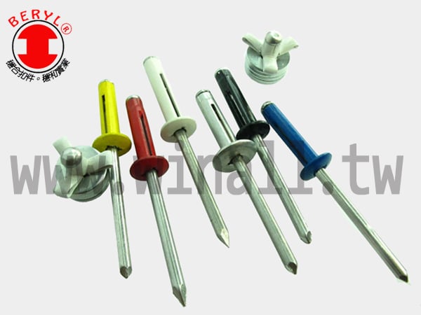 折疊三叉式全鋁拉釘