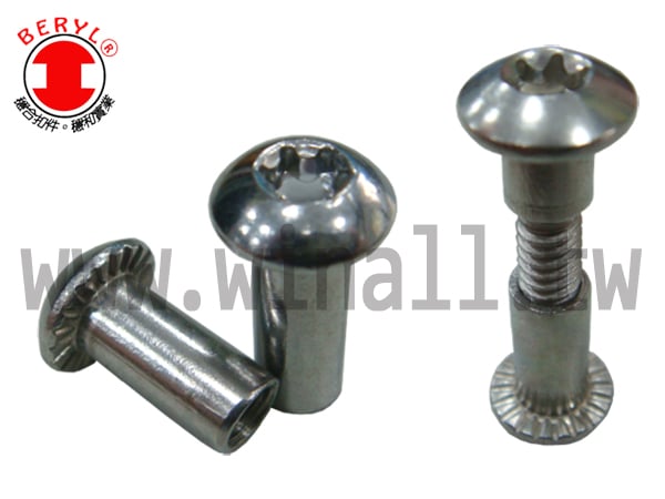 梅花帶PIN - 母套