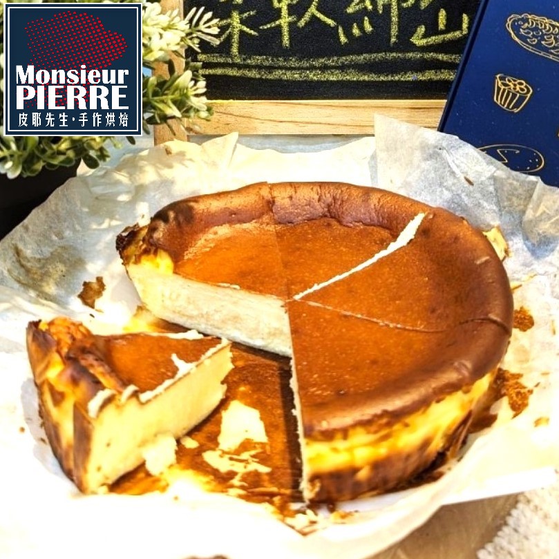 巴斯克乳酪蛋糕