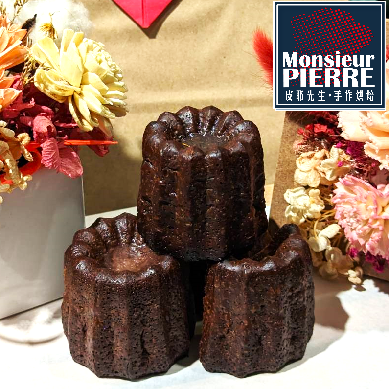 滿餡巧克力_法式可麗露