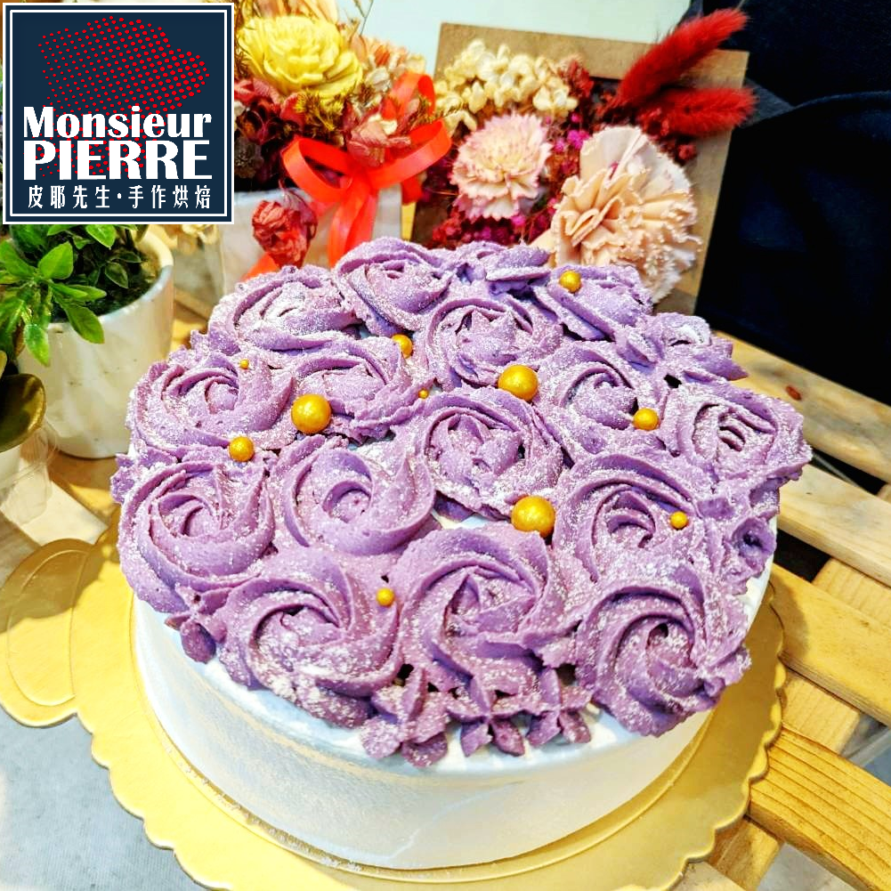 ◖限店取◗紫芋朵朵