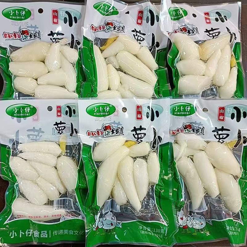 新萝卜上市小卜仔山椒酸辣萝卜130克酸辣脆爽嘎嘎脆口口爆汁 质保8个月