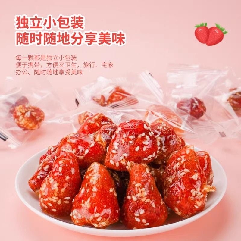 冻干冰糖草莓顆顆精選獨立包裝 一口爆甜 脆甜可口回味無窮