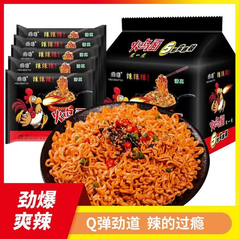 辣辣辣！！！國圓火雞面甜辣速食方便面 韩式炸酱面火鸡面麻辣 112克/140克/袋 质保6月