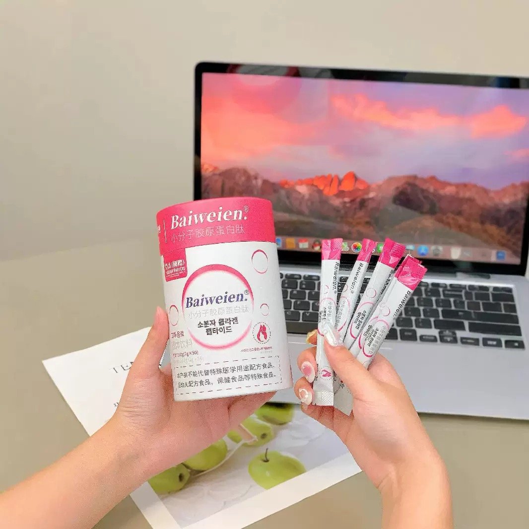 Baiweien小分子胶原蛋白肽100g（2g x 50條）/罐 40罐/箱一桶整整50袋让皮肤嫩弹润光滑好皮肤