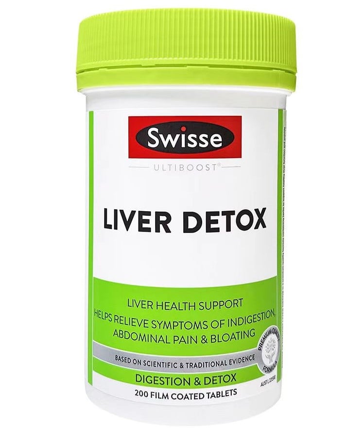 swisse澳州進口官方正品奶薊草護肝片男女性熬夜保健品 200片/瓶 每天2片 質保3年