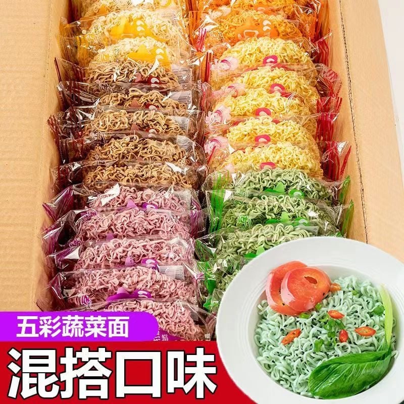 李佬叁果蔬面 紫薯/蕎麥/胡蘿卜/菠菜/原味，60克/袋，1箱80袋，質保12個月