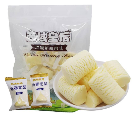 新疆西域皇后奶醇原味牛奶奶醇獨立小包裝每袋500克小甜嘴伴手禮送禮佳品
