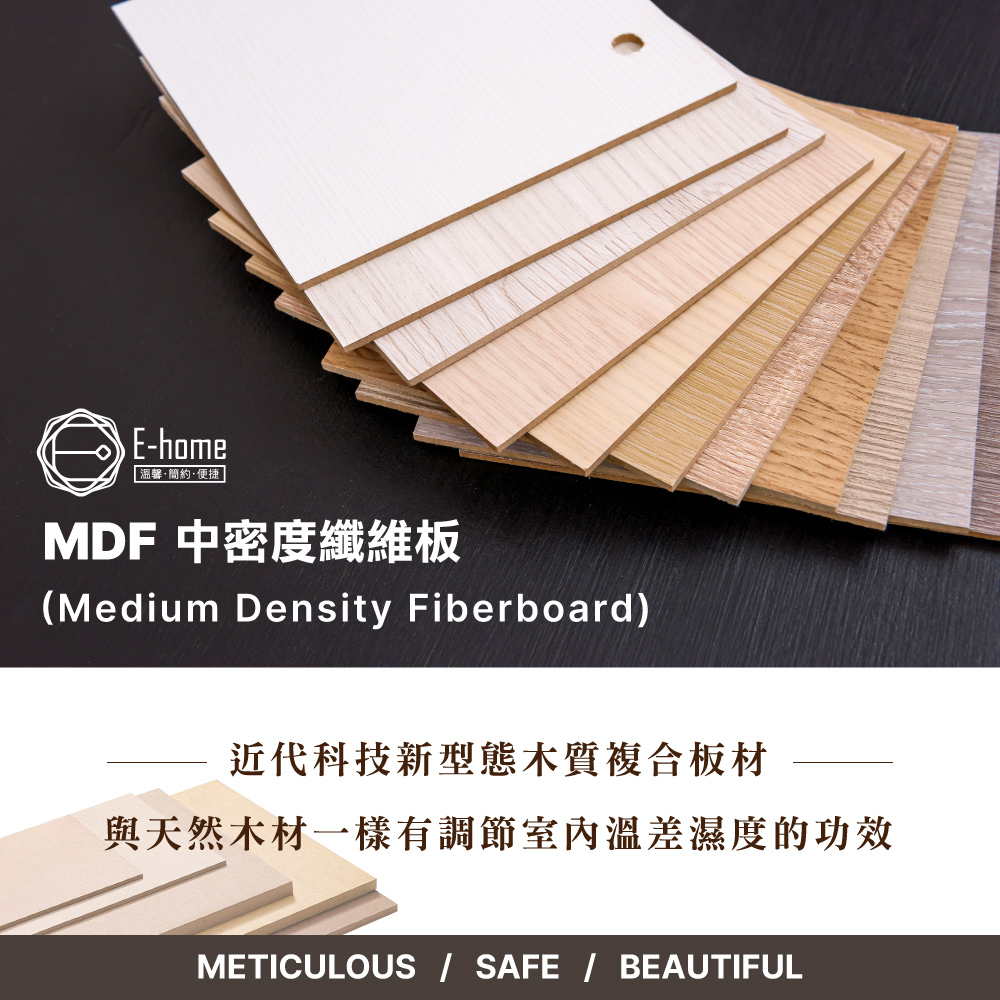 LOLO洛洛彩面書架單抽多功能陪讀兒童升降成長桌-寬100cm-三色可選