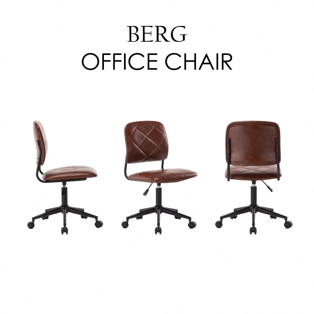 Berg柏格大菱格紋工業風電腦椅-棕色