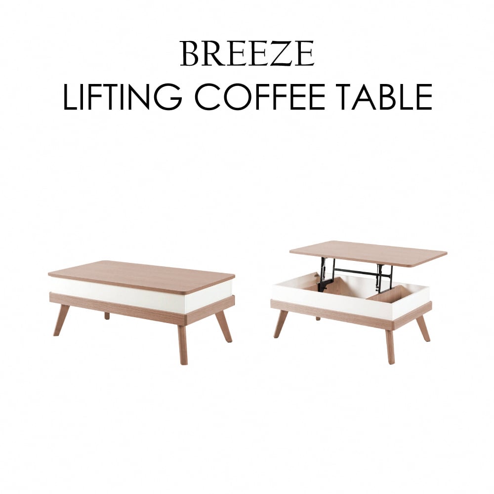 Breeze微風系升降收納實木腳長方咖啡桌-幅100cm-原木色
