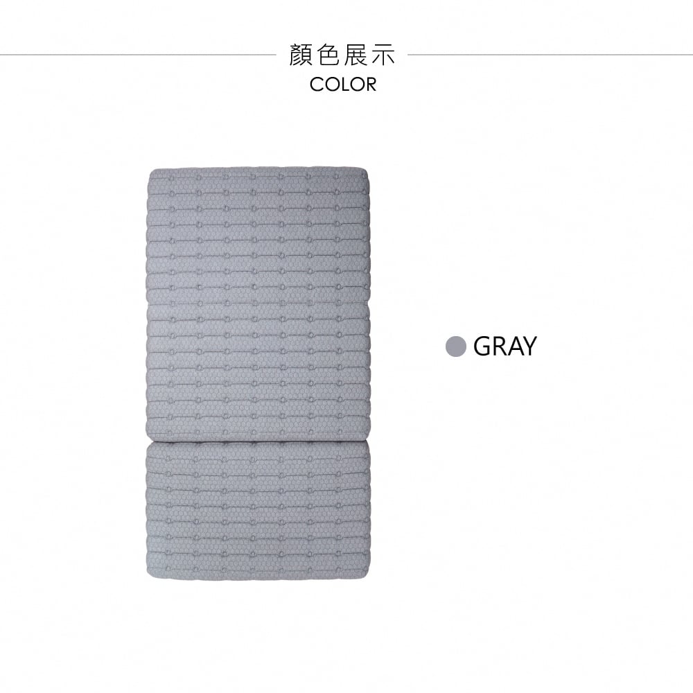 摺好睡冰晶紗涼感透氣三折床墊3尺-灰色