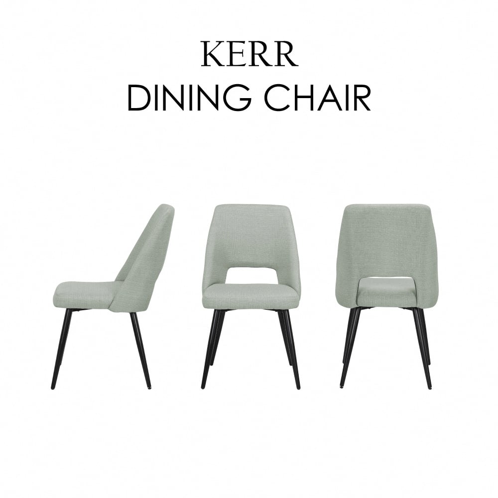 Kerr科爾微流線鏤空造型餐椅-灰綠色