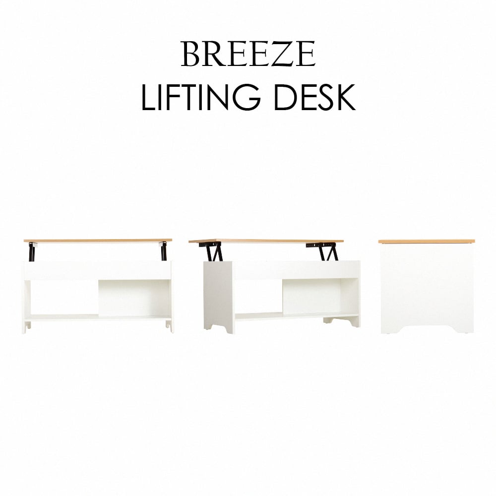 Breeze微風系開放式收納升降茶几-幅100cm-白色