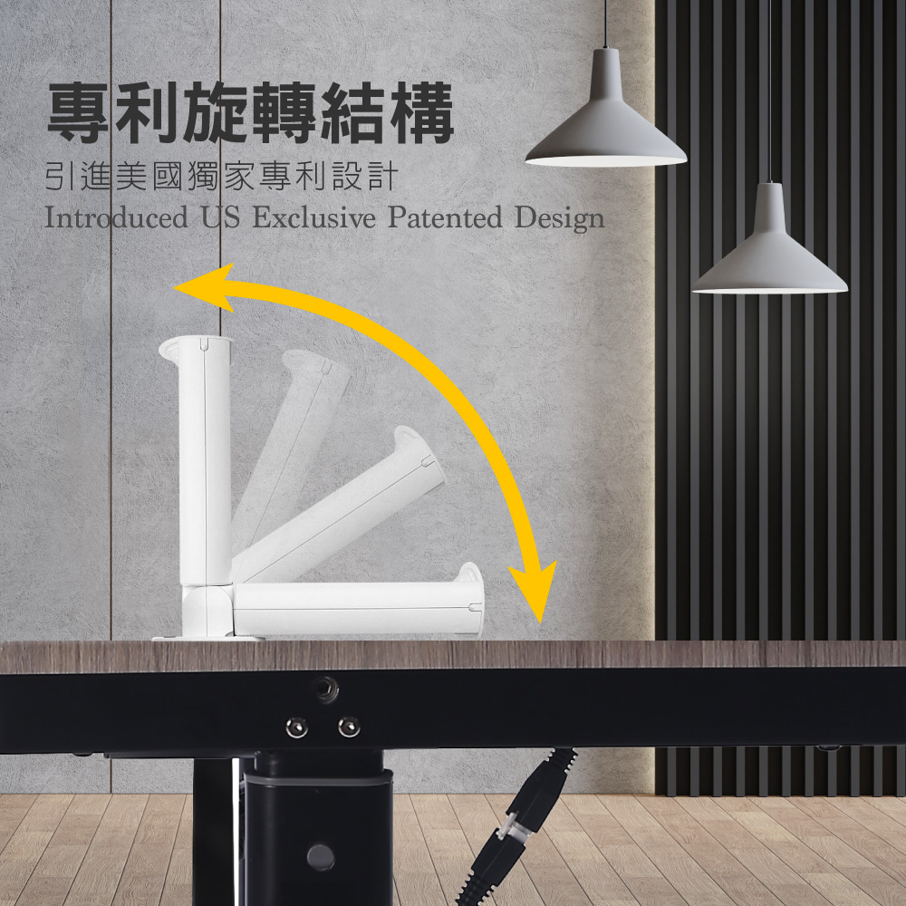 嵌入集線孔式電源16R-011-兩色可選