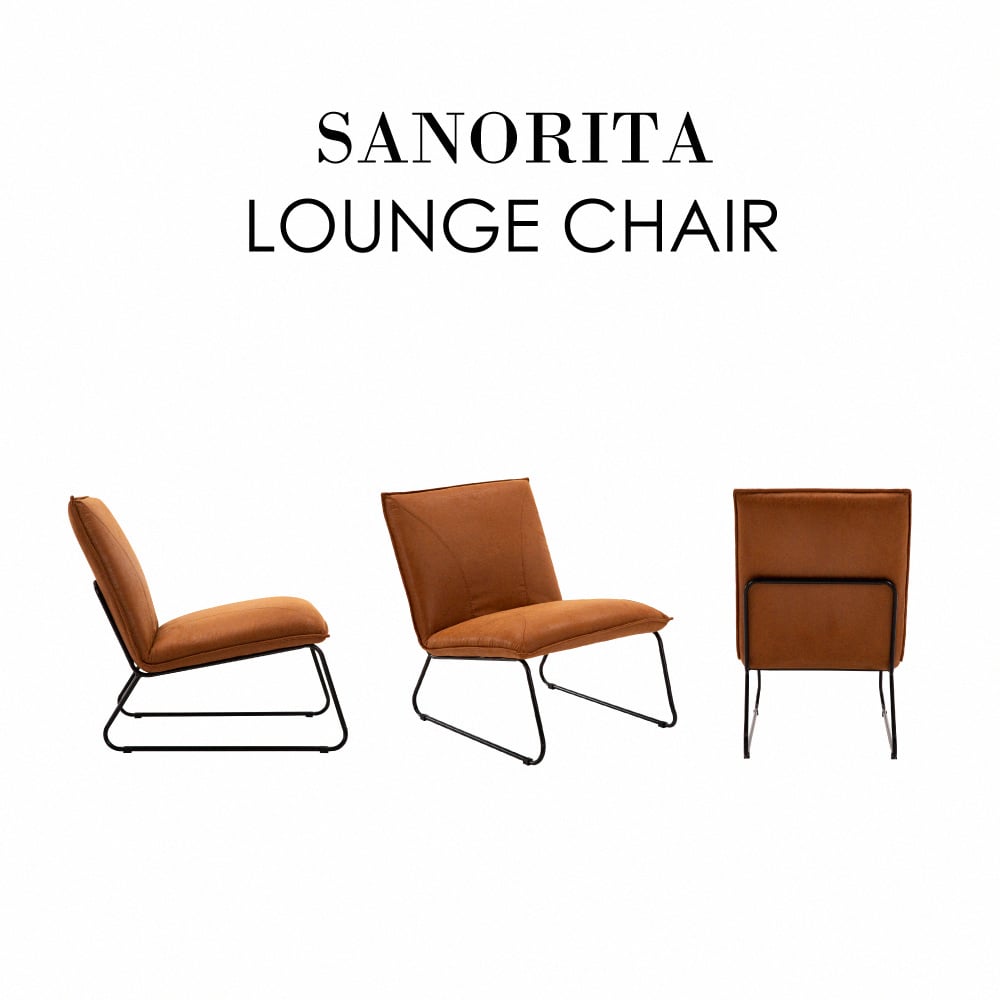 Sanorita聖娜莉塔工業風復古休閒椅-棕色