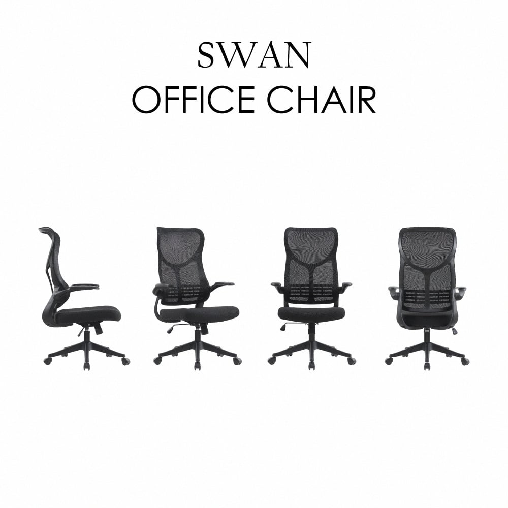 Swan天鵝造型半網旋轉扶手升降黑腳電腦椅-黑色