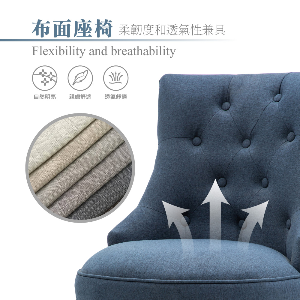 Deja德雅拉扣鉚釘古典電腦椅-兩色可選