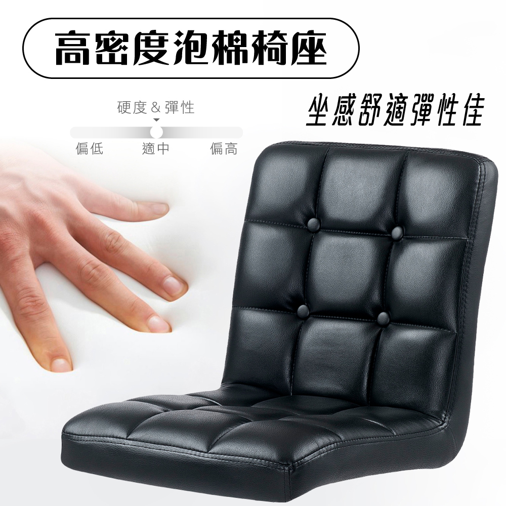 Koch科赫可調式方格黑腳電腦椅-兩色可選