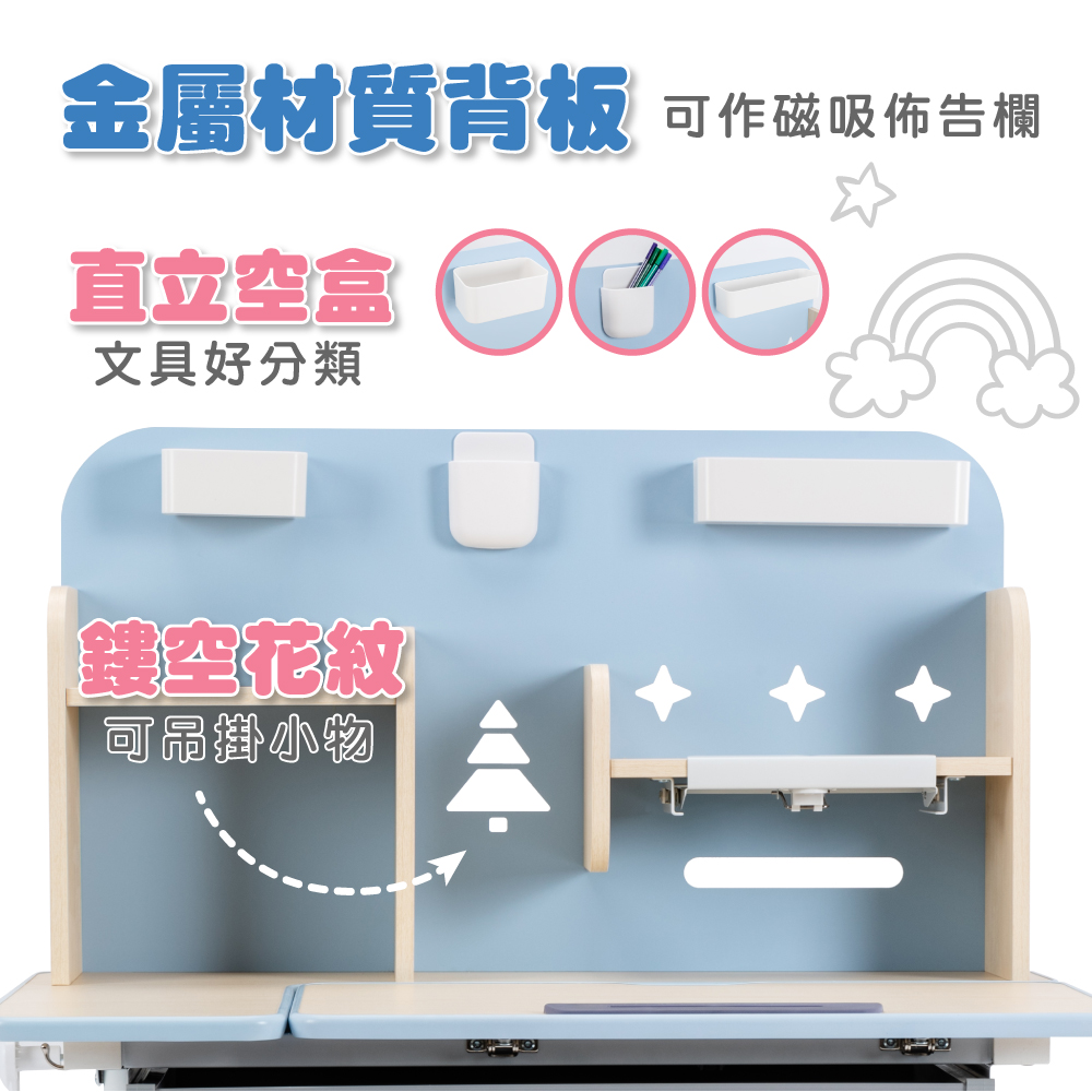 NUYO努幼兒童成長桌椅組-三色可選