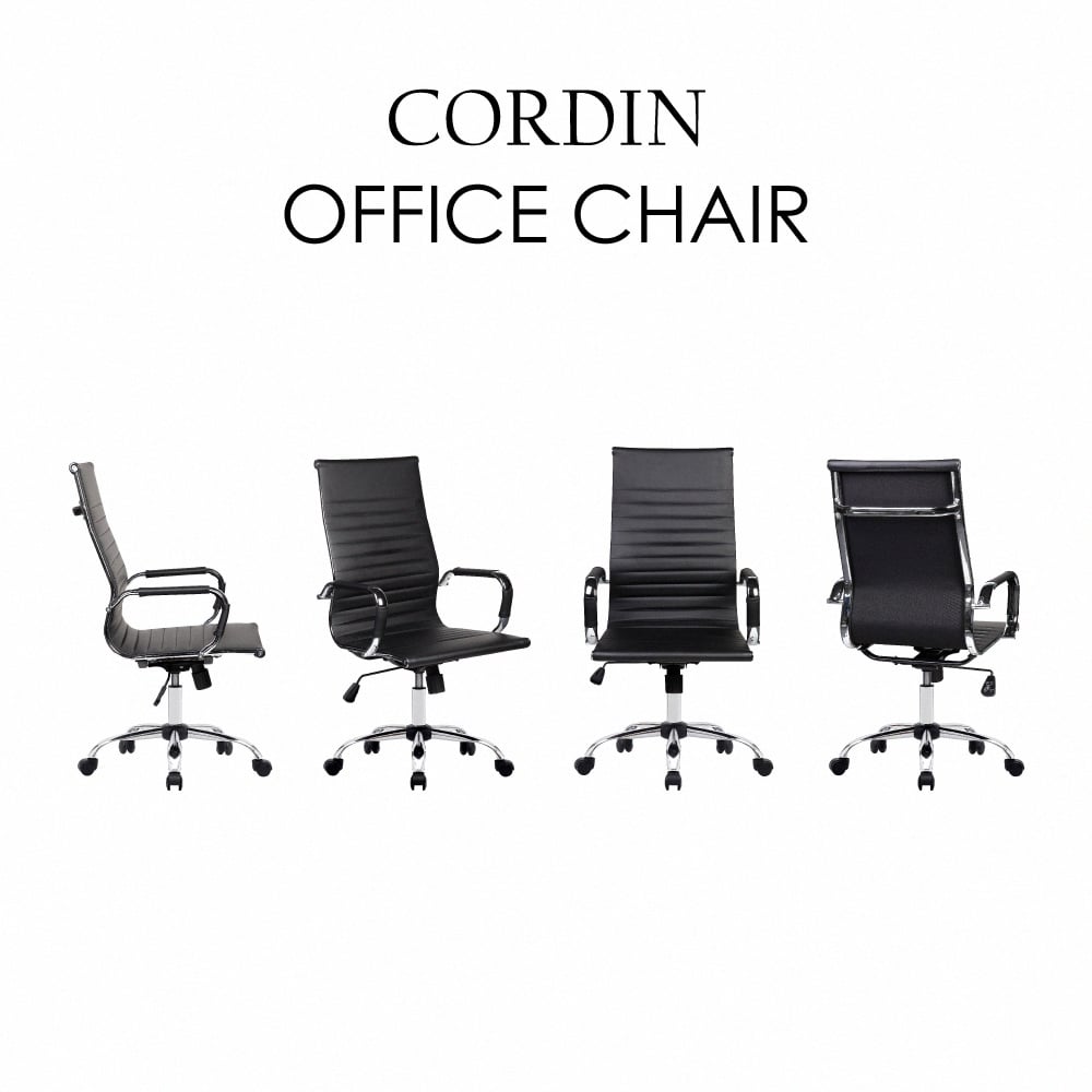 Cordin柯丹高背固定扶手可調式電腦椅-黑色