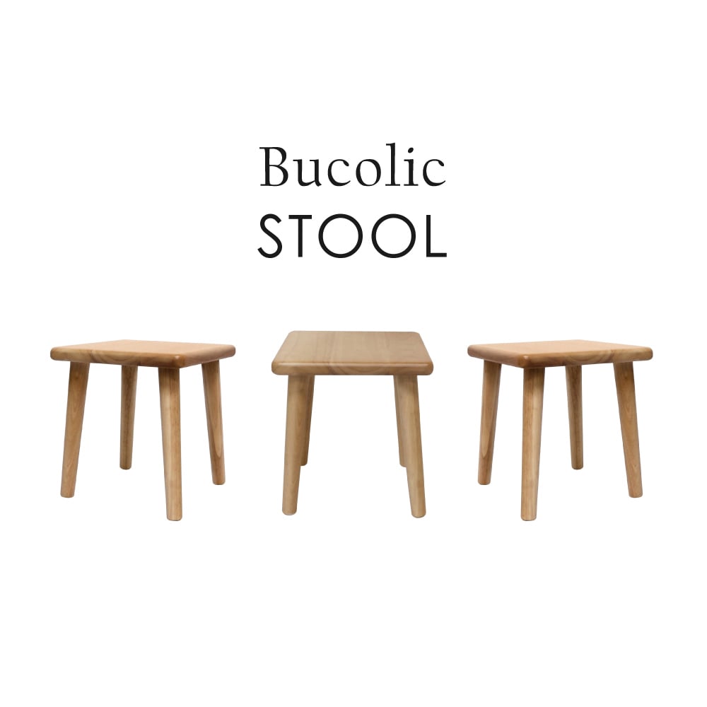 Bucolic田園系多功能實木小方凳-原木色