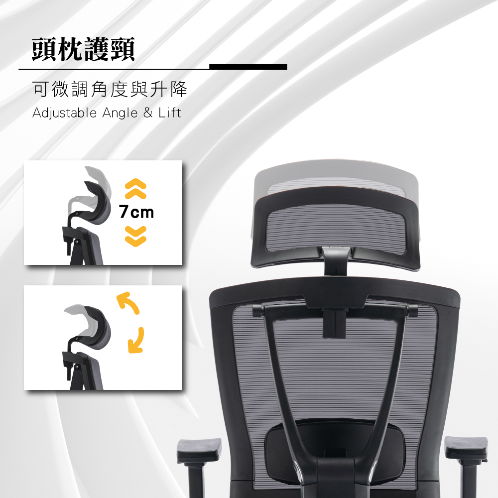 Duccio杜喬意式高階底盤半網人體工學電腦椅-黑色