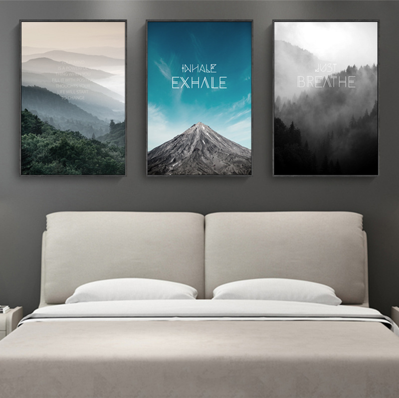 山海 森林 簡約時尚風格 七款