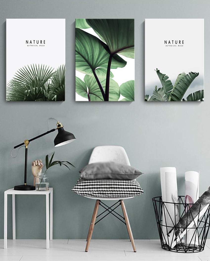 北歐綠色葉子綠植 三款