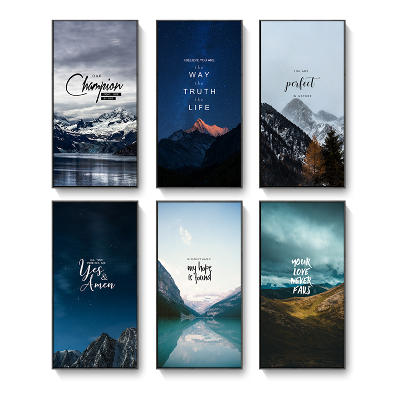 山海 山脈 冰山 湖  特殊長型畫框  六款