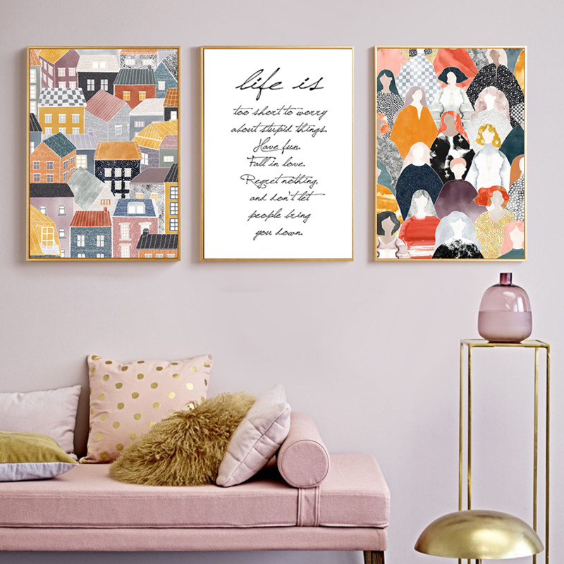 抽象水彩手繪建築房子莫蘭蒂色 三款