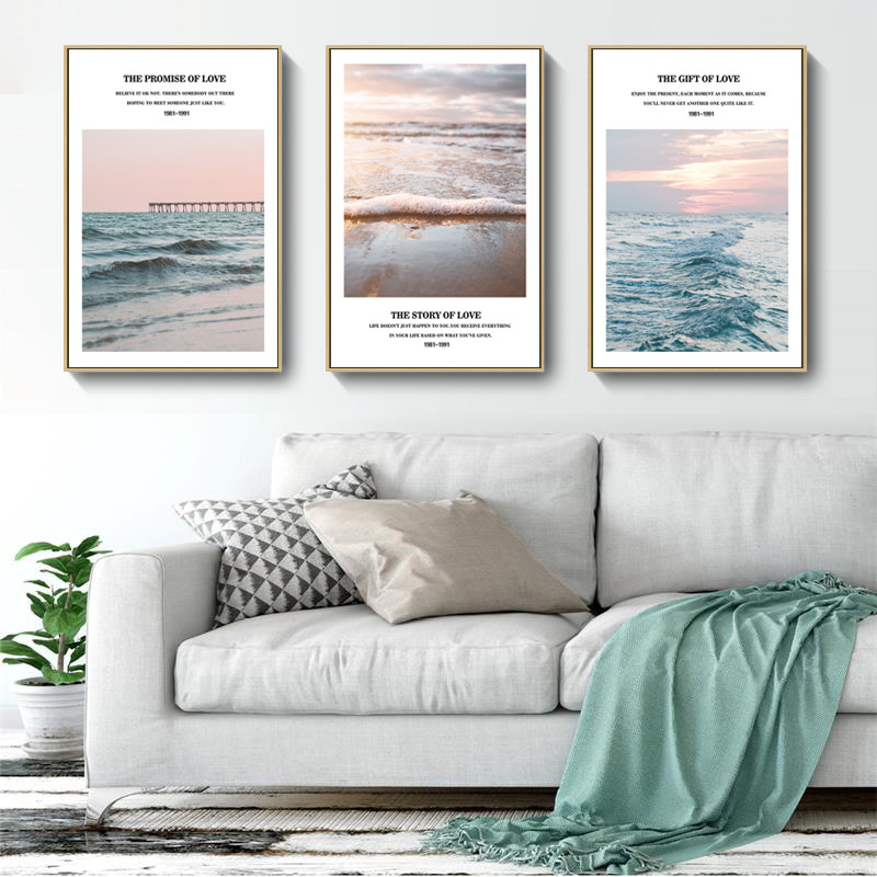 現代簡約日出唯美大海 三款
