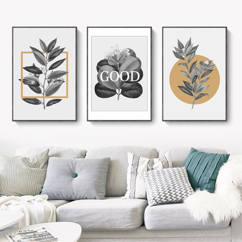 灰色系配金簡約時尚 葉子 三款