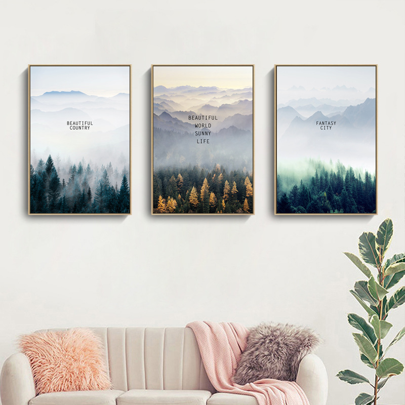 現代簡約森林 三款