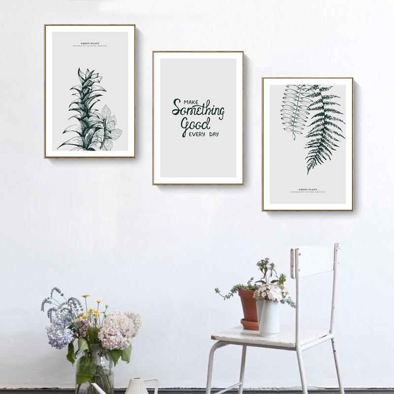 北歐簡約單色系 葉片 三款