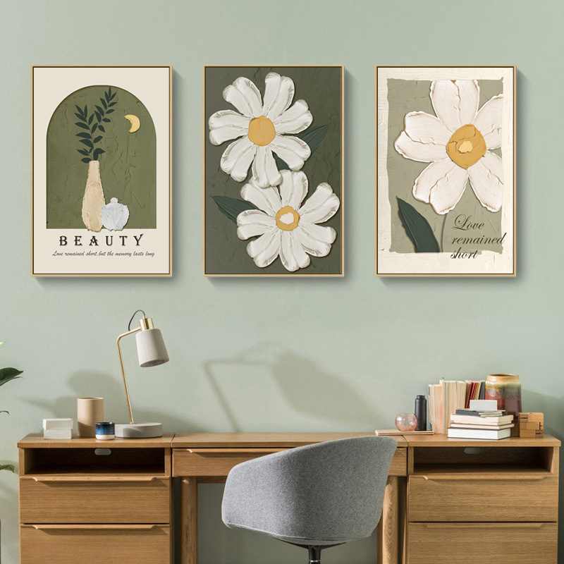 油畫筆觸奶綠色系ins花卉 4款