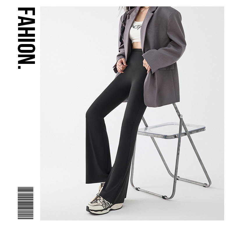 鯊魚微喇叭褲高腰小個子褲