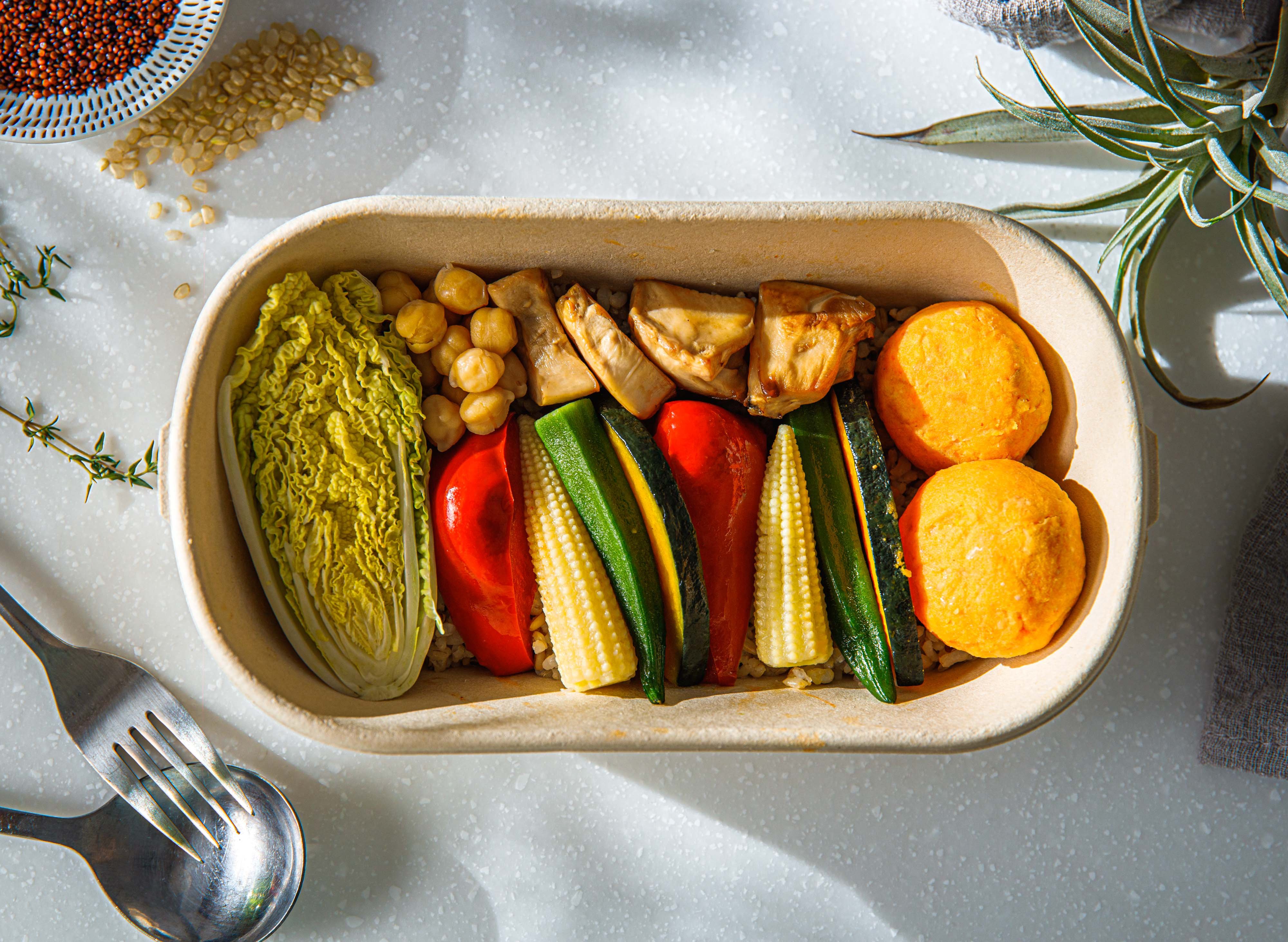 地中海風味當季時蔬｜MEDITERRANEAN INGREDIENT SEASONAL VEGETABLE ｜素食VEGAN