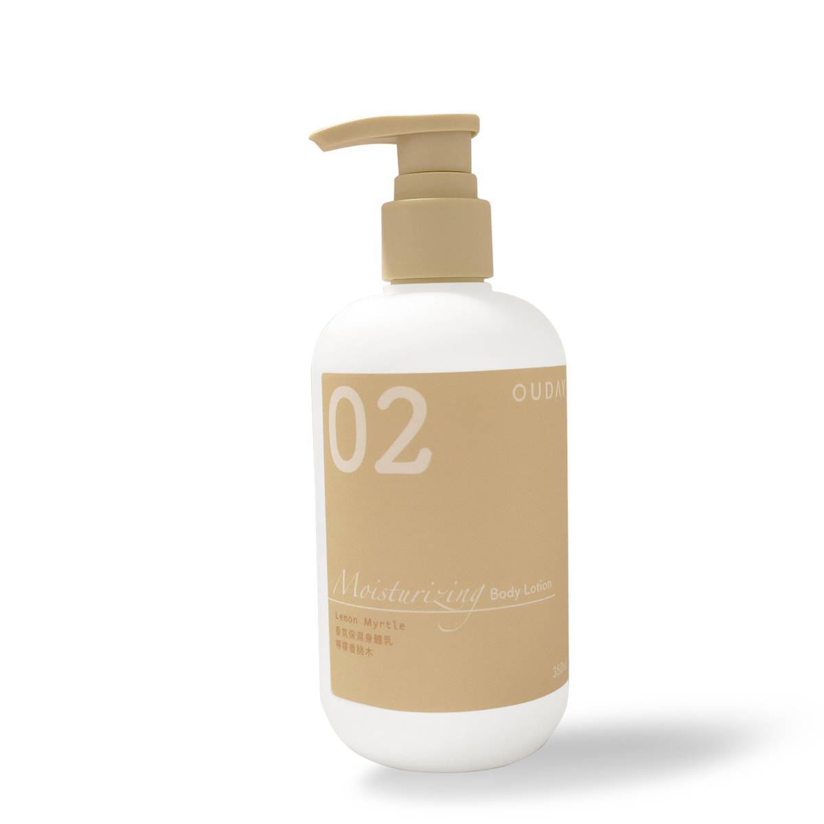 OUDAY香氛保濕身體乳 350ml - 檸檬香桃木