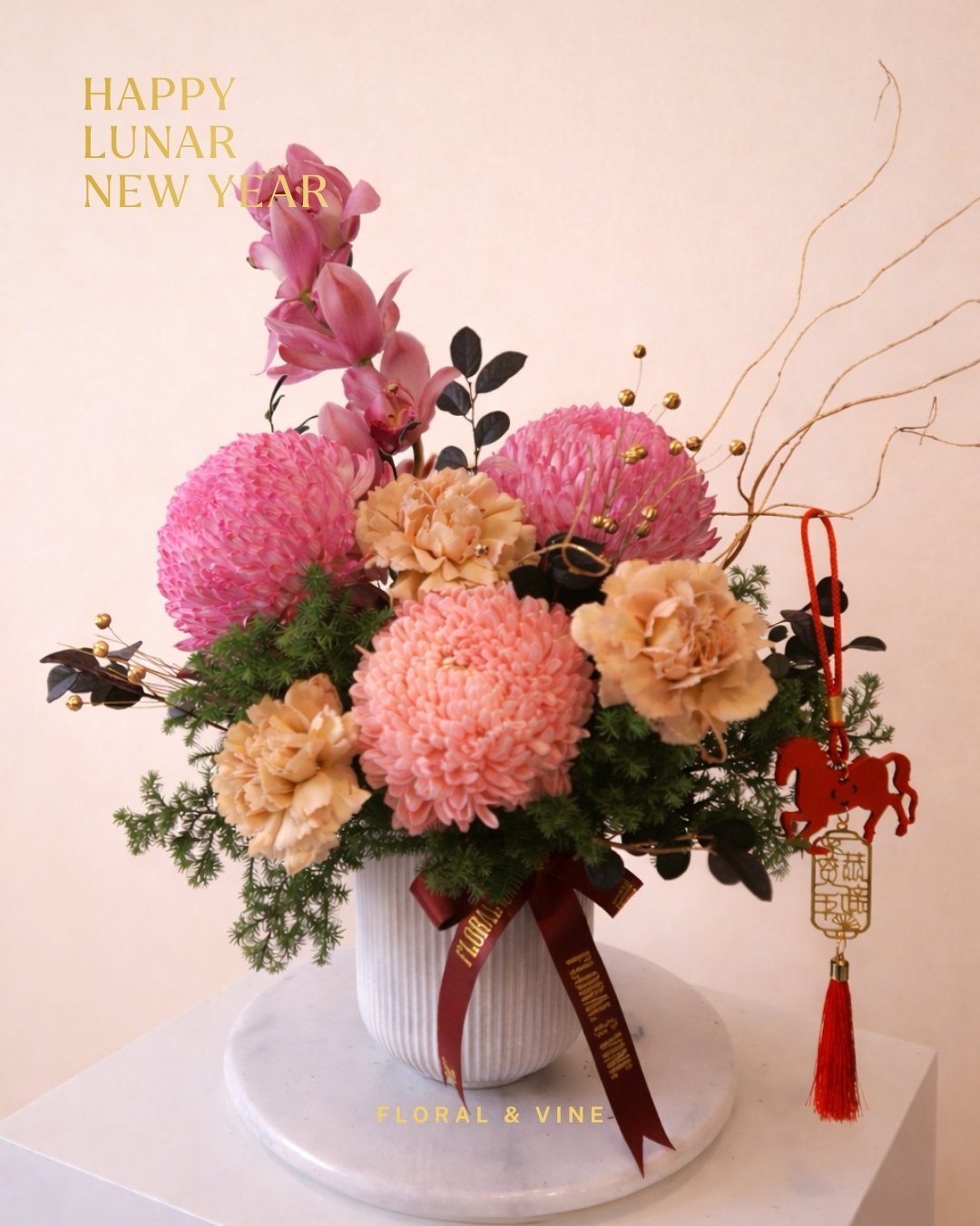 《金燦美好｜爆好運 · 爆精緻》新春輕奢盆花