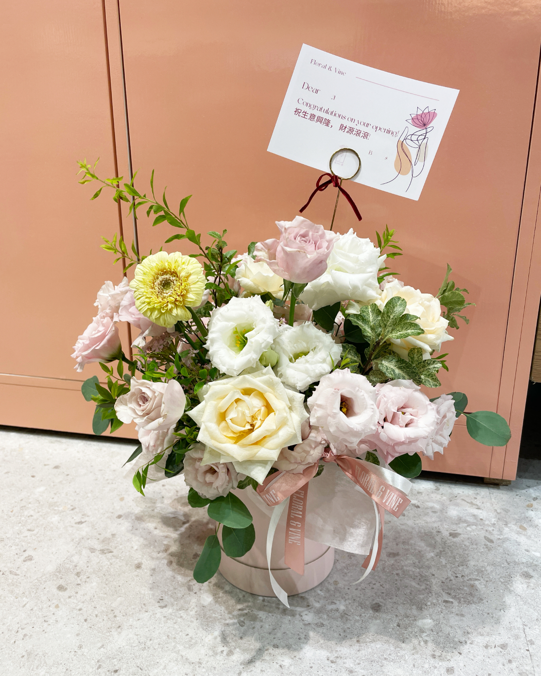 Paris Garden 巴黎小花園 I 祝賀花盒