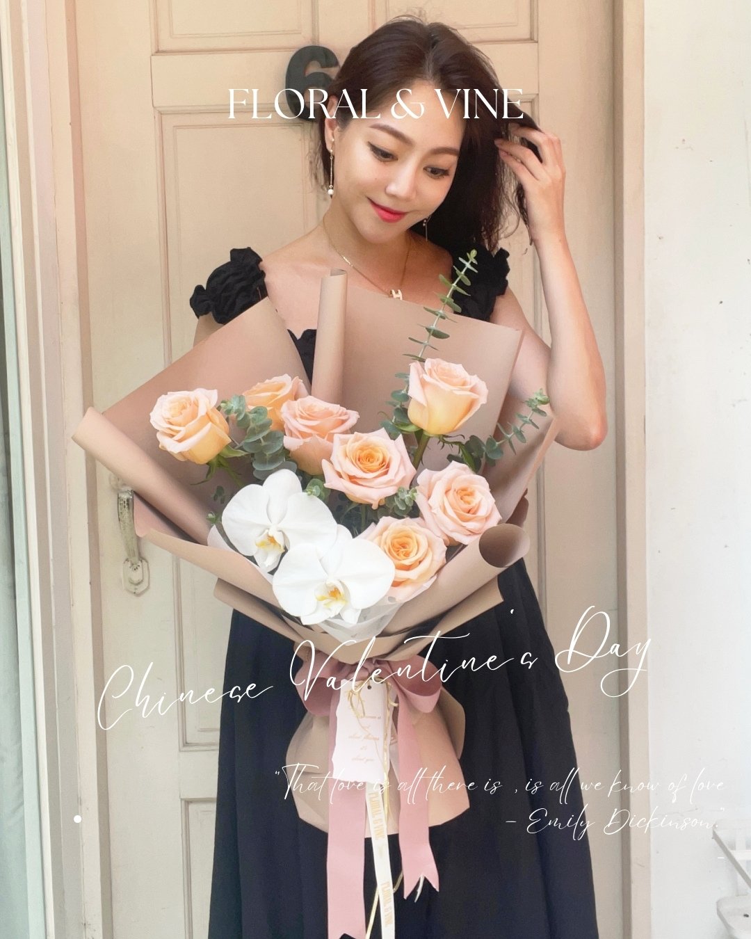 Shimmer 微光玫瑰花束