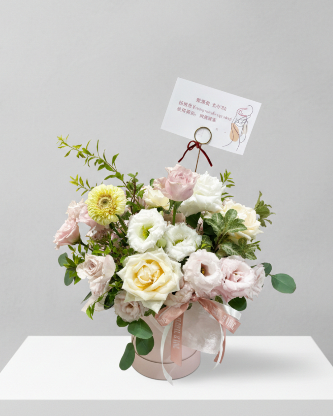 Paris Garden 巴黎小花園 I 祝賀花盒