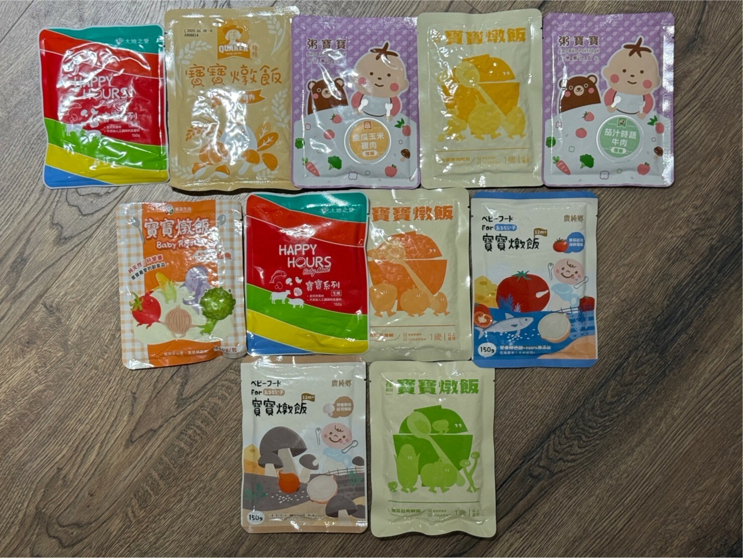 【11款市售常溫寶寶燉飯評比】裸廚房 / 大地之愛 / 無毒農 / 飯友 / 農純鄉，推薦有顆粒感、食材最多的裸廚房燉飯不會後悔