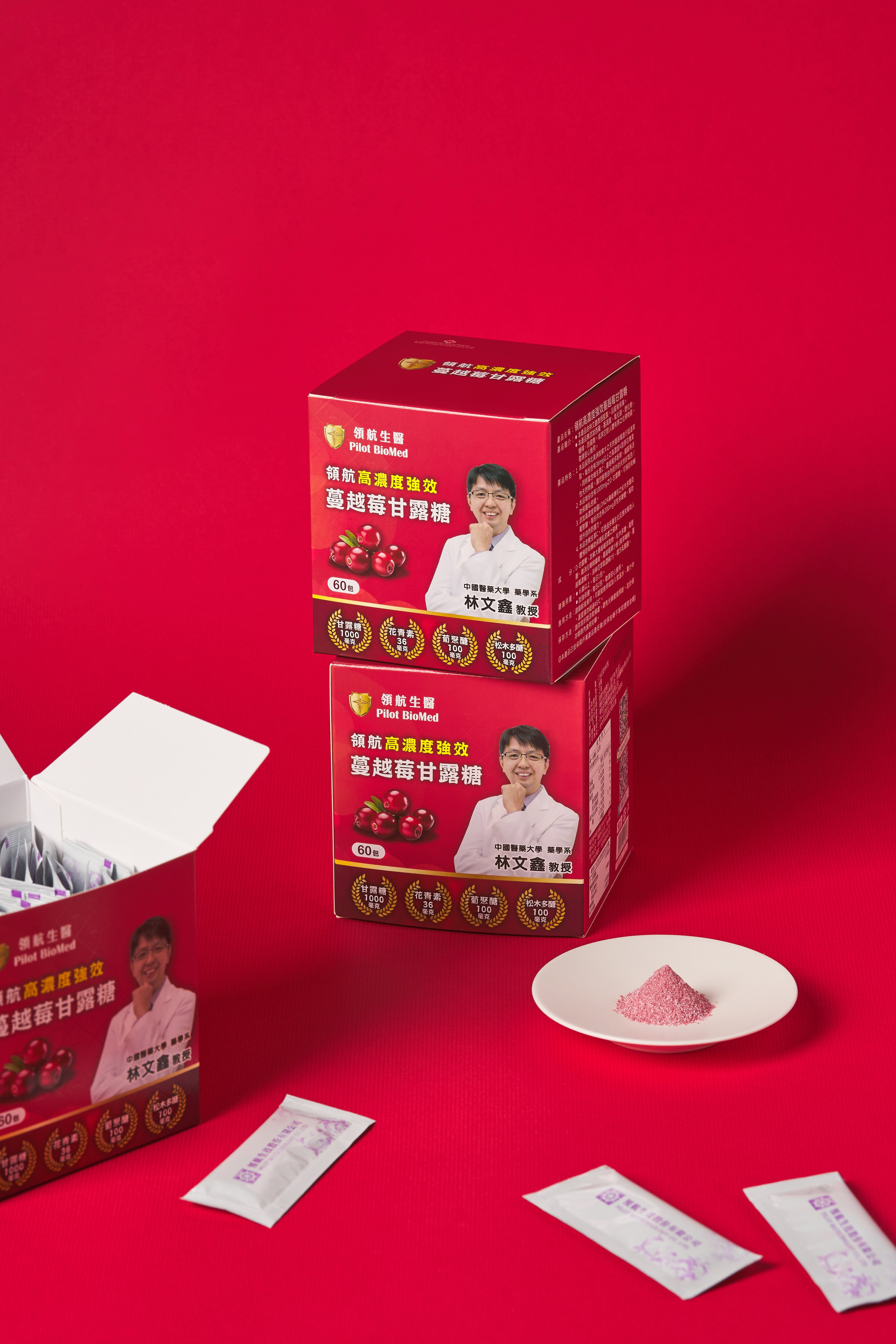 高濃度強效蔓越莓甘露糖2、4盒（60包/盒)任一組合免運