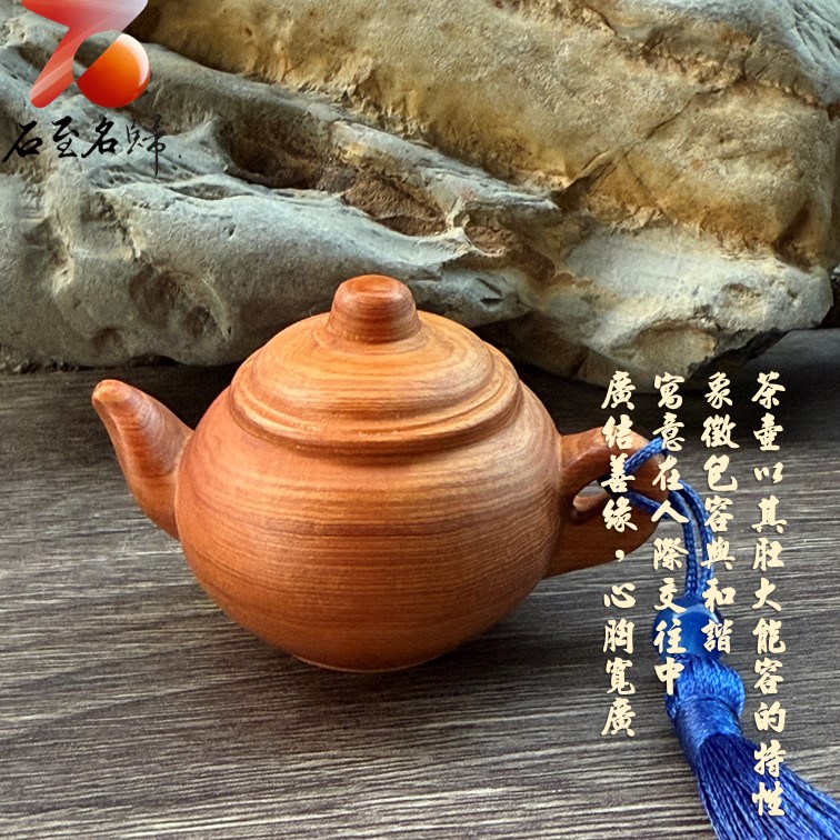 嚴選陳化崖柏重油老料手把件【把把壺】 長6.7公分