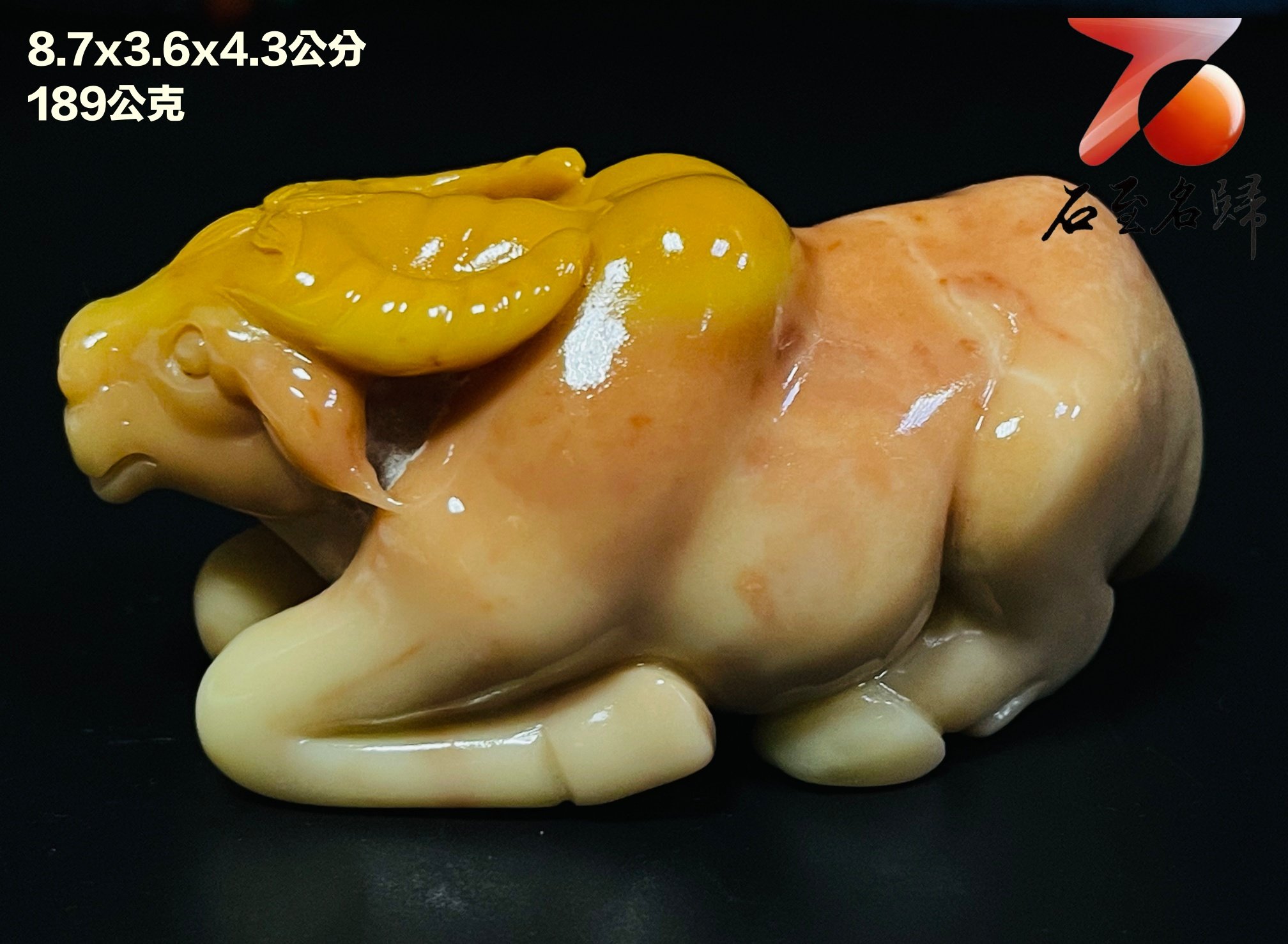 精美壽山石 老師傅手工雕刻【牛氣沖天】