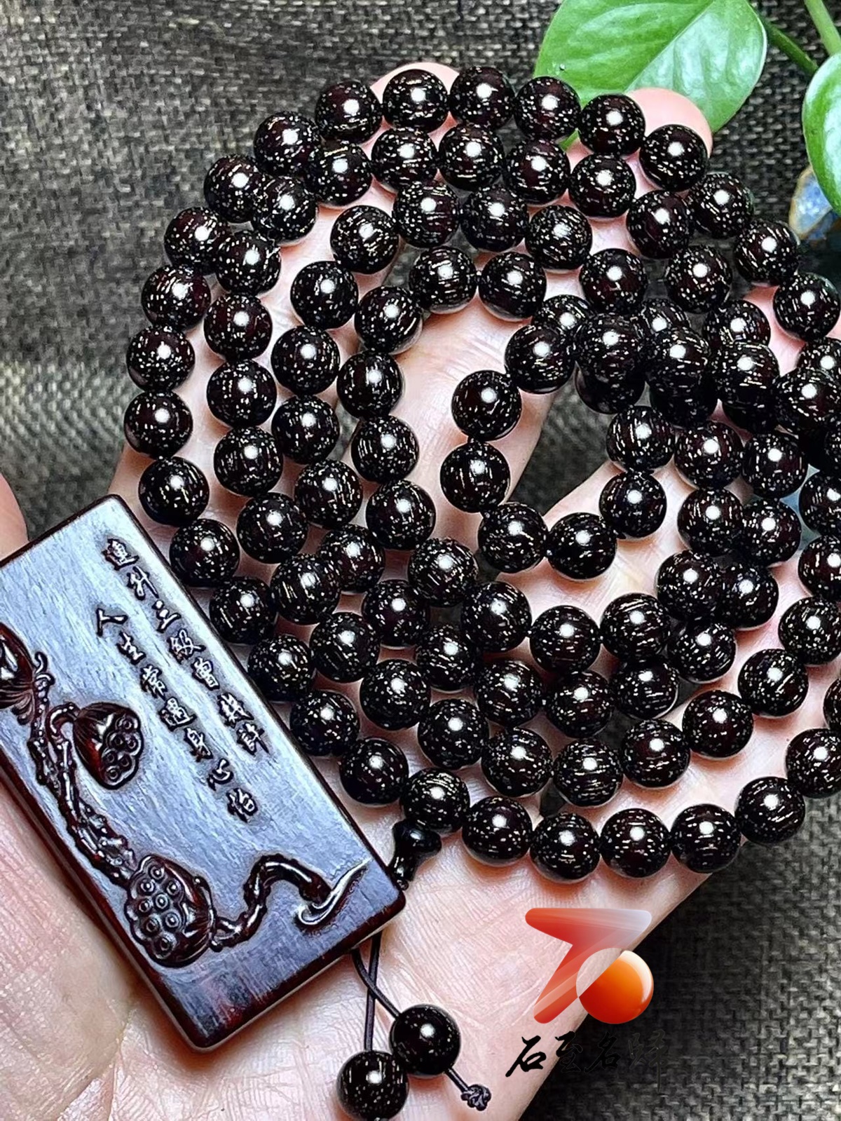 古墓派萬年老料 孤品僅此一串 印度小葉紫檀頂級老料滿粗星8mm×108顆